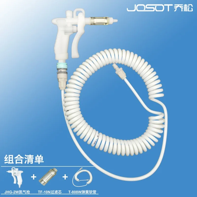 Oil Filter - JHG-2W white belt TF-10N filters water