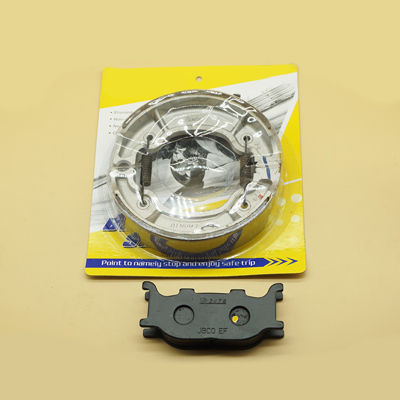 For YAMAHA XV125 Virago 1996-2 - Brake Pad Set 评论和价格
