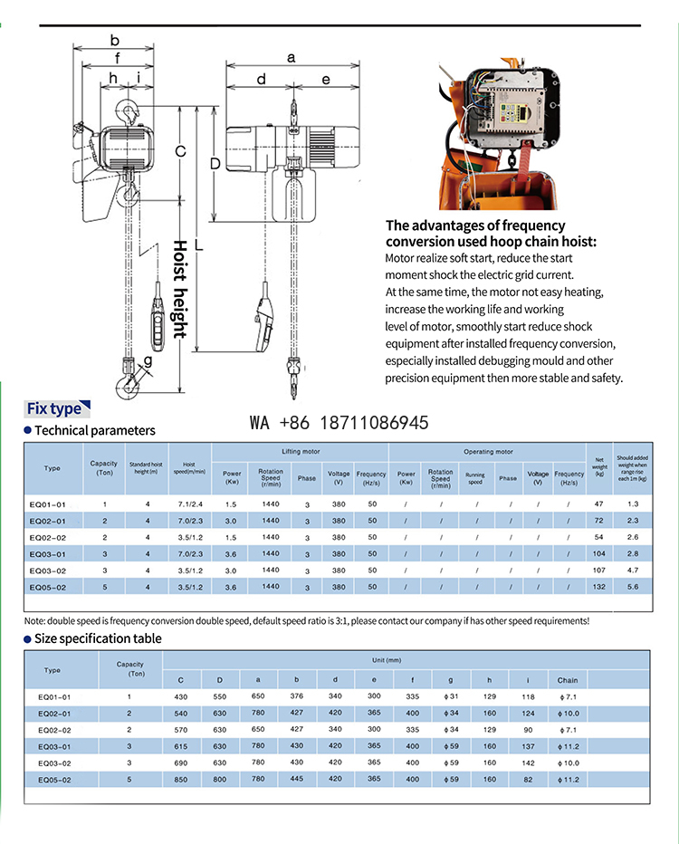 2Ton Hook Type Double Speed El - Car Jack 评论和价格