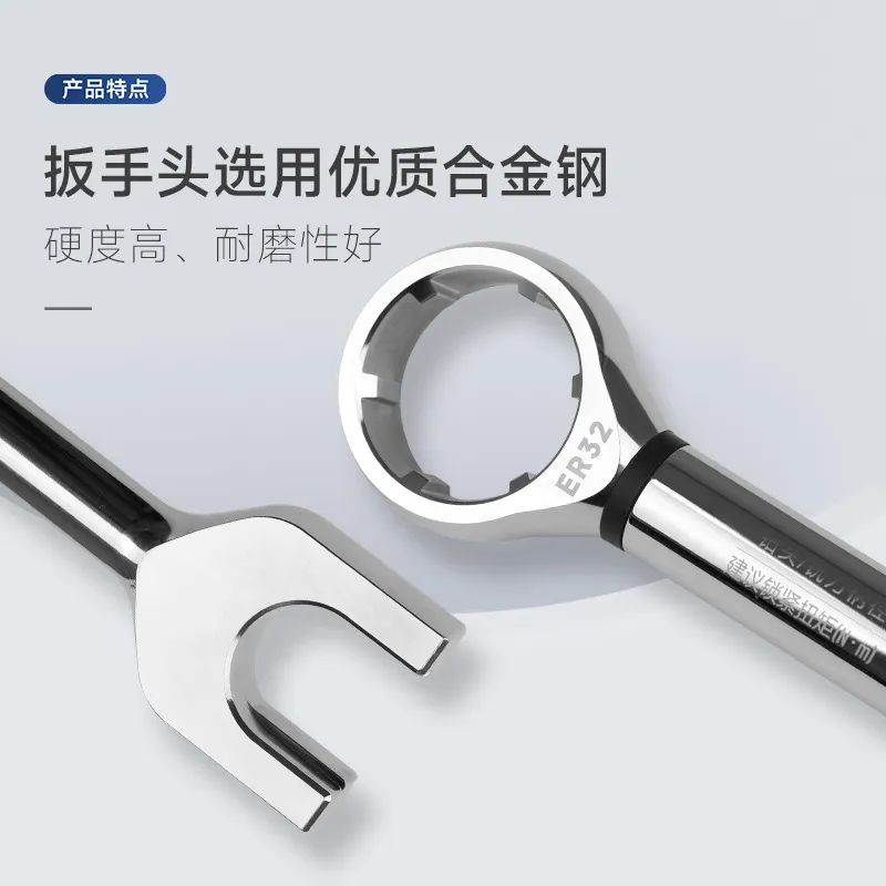 2026 HOT Digital torque nut wr - Torque Wrench 评论和价格
